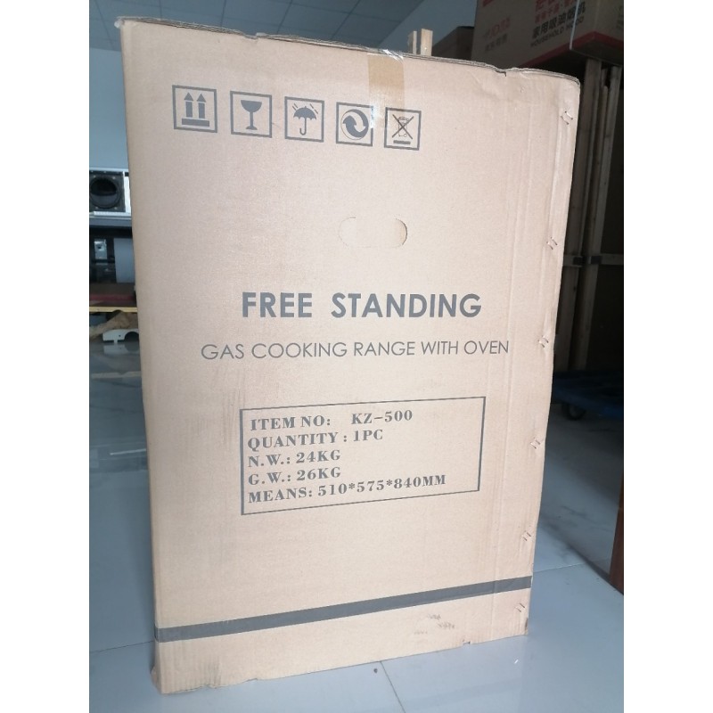 Coffee Grinder - Commercial Burr Mill