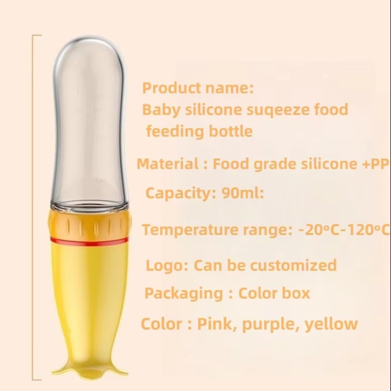 Fruit Feeder - 90ml BPA Free with Spoon