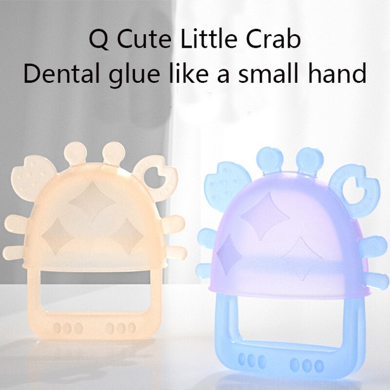 Teether Toy - Soft BPA Free Silicone