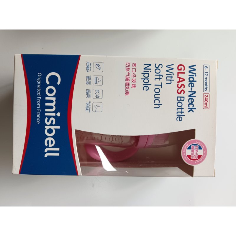 Glass Baby Bottle - Borosilicate Wide Neck