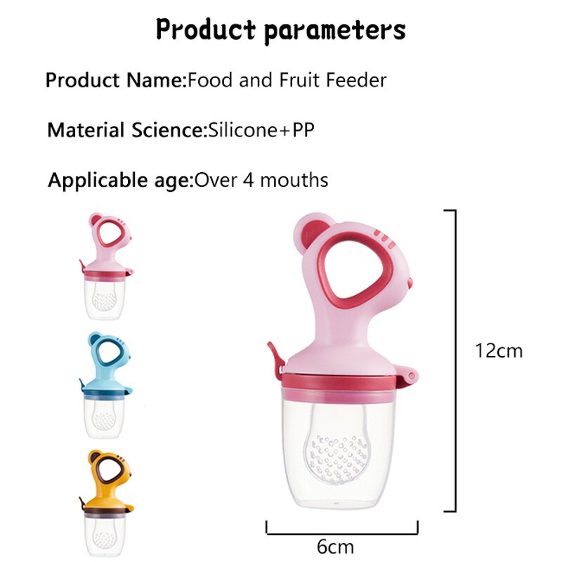 Fruit Feeder - Food Grade Silicone Soft