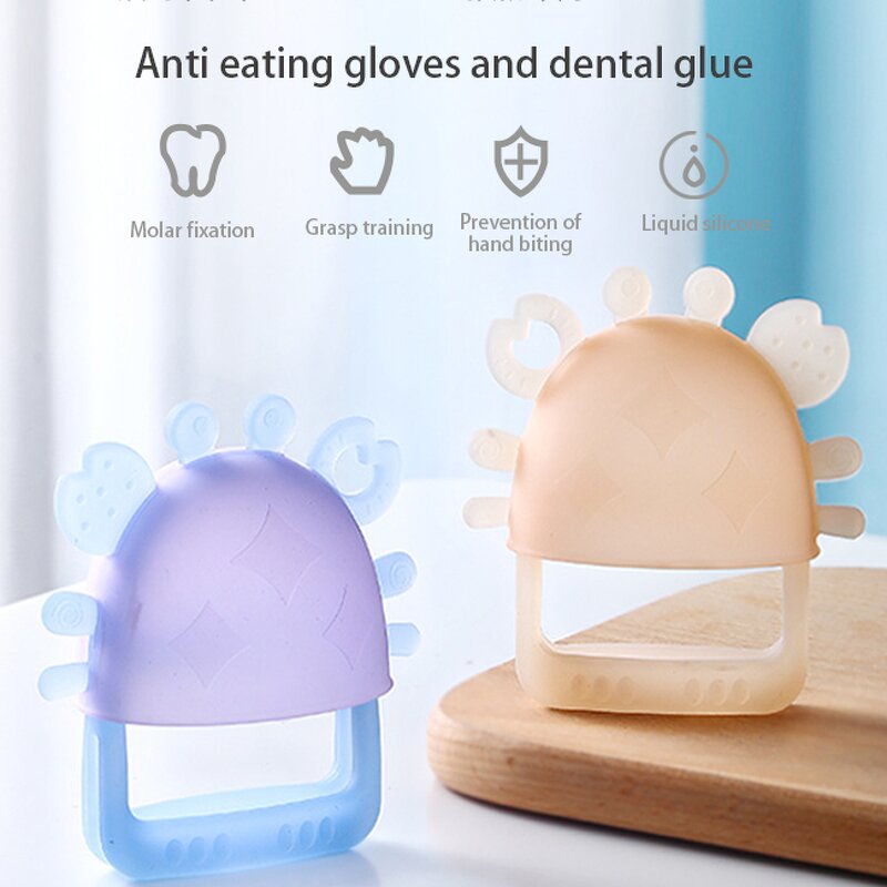 Teether Toy - Soft BPA Free Silicone