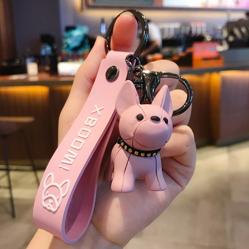 Car Keychain - PU Leather Dog Design