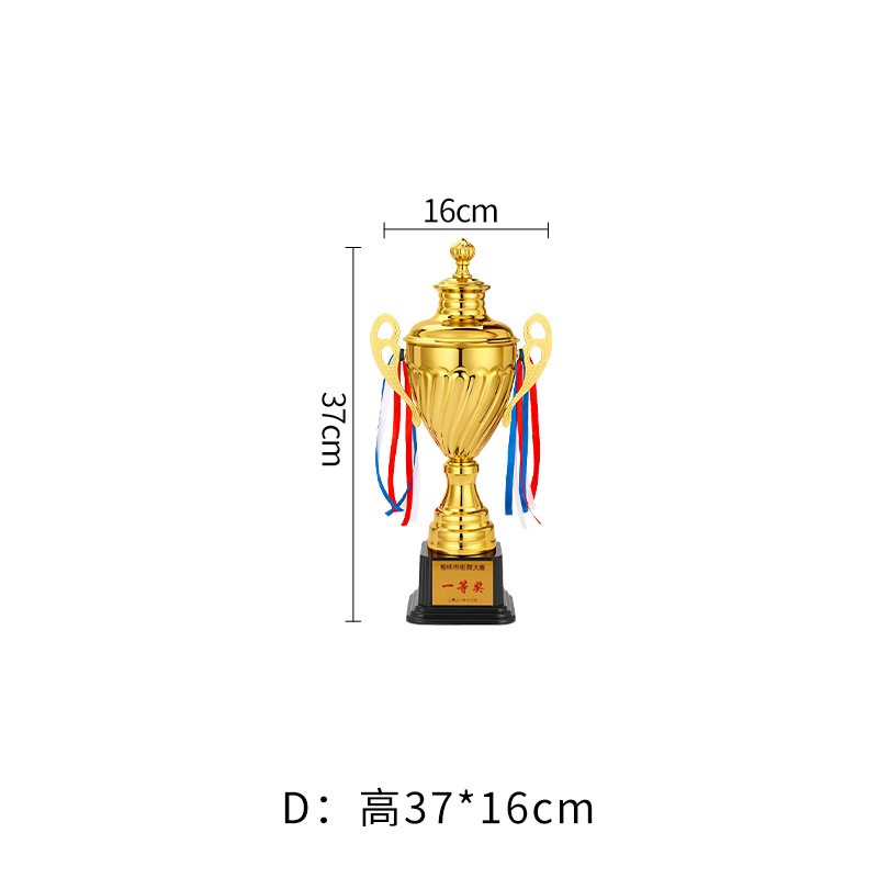 Trophy Cup - Custom Sports Award