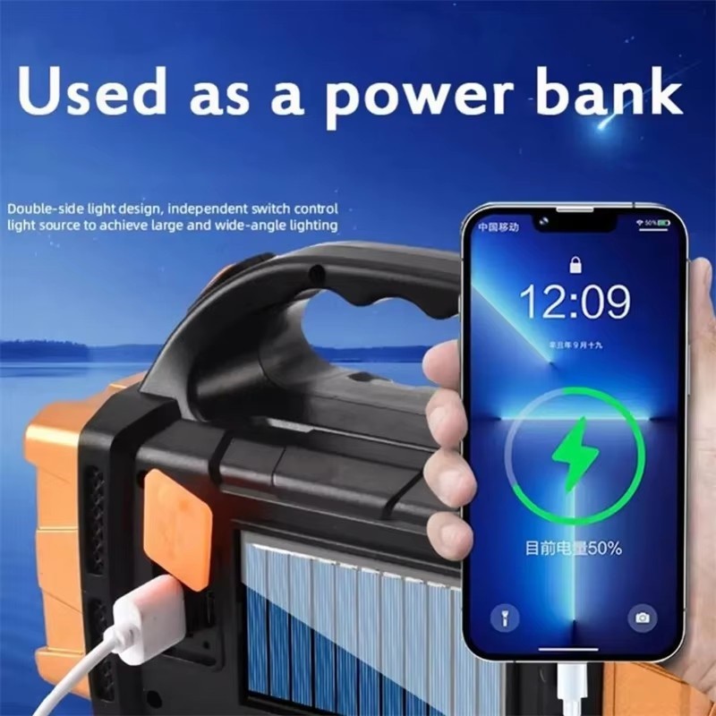 Flashlight - Solar USB Rechargeable COB