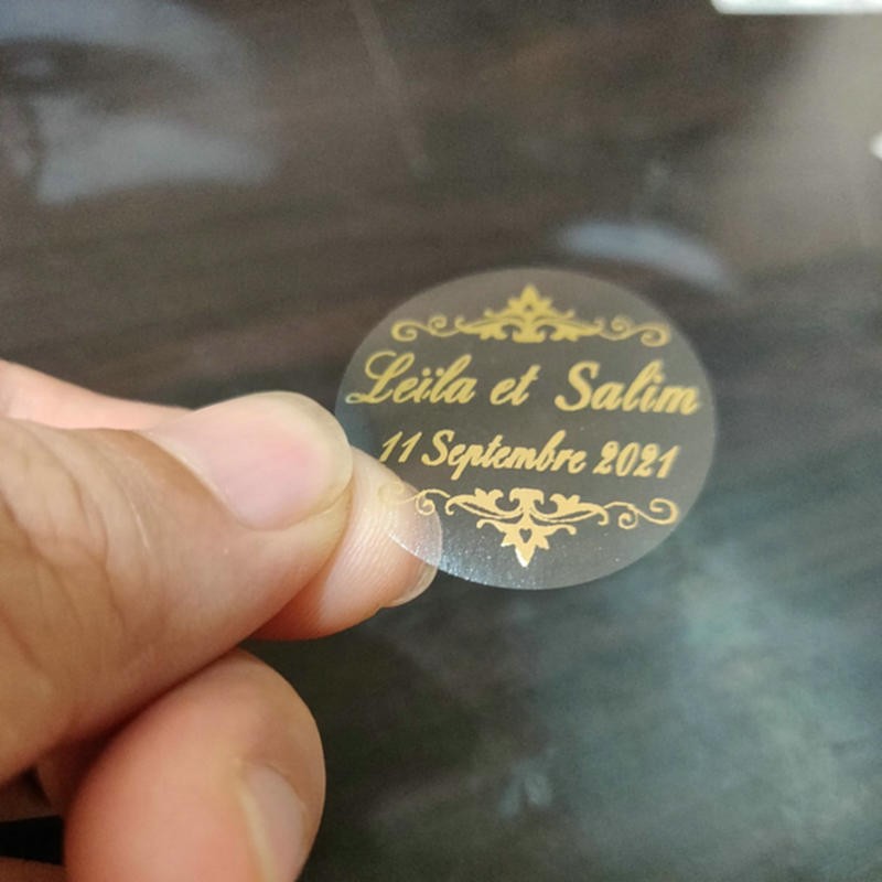 Name Sticker - Personalized Wedding