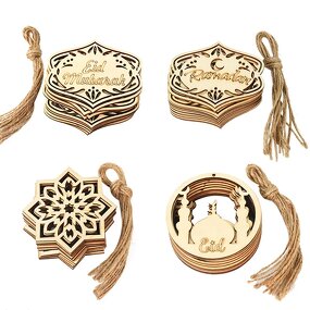 Wooden Pendant - Eid Mubarak Ramadan