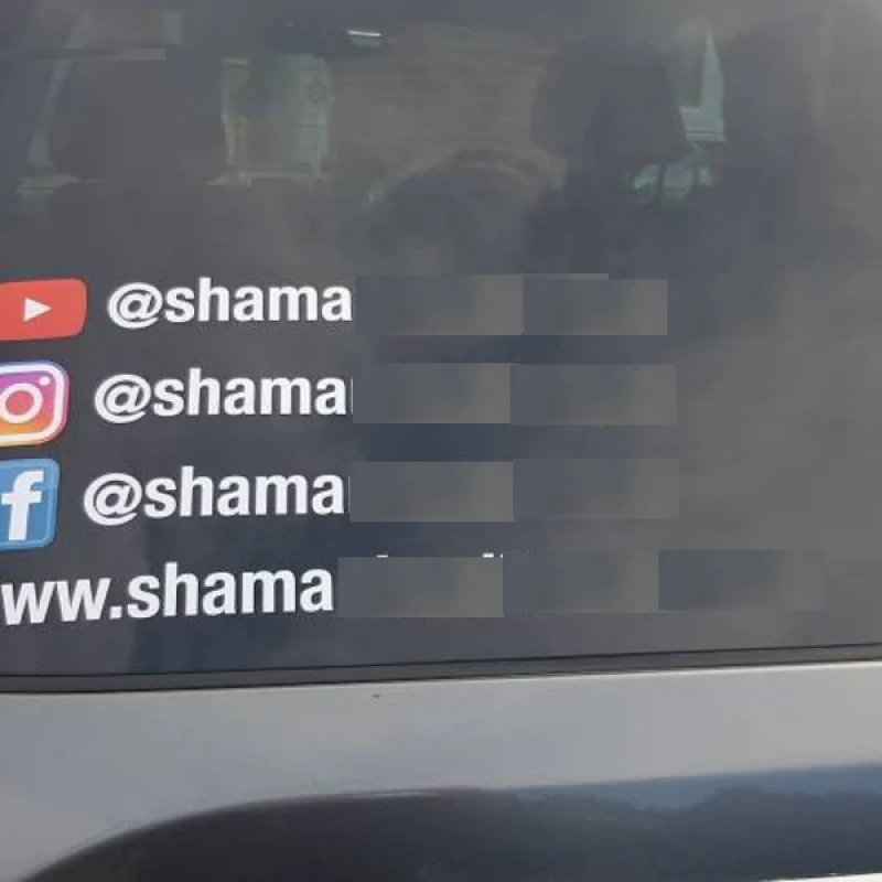 Social Media Sticker - Custom Username