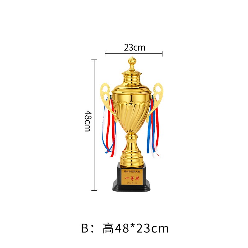 Trophy Cup - Custom Sports Award