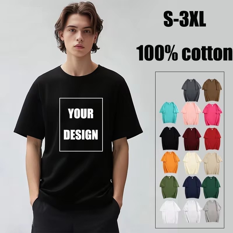 Custom T-shirt - 100% Cotton Logo Printing