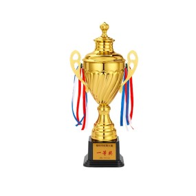 Trophy Cup - Custom Sports Award