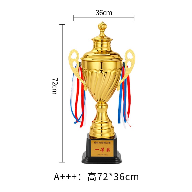 Trophy Cup - Custom Sports Award