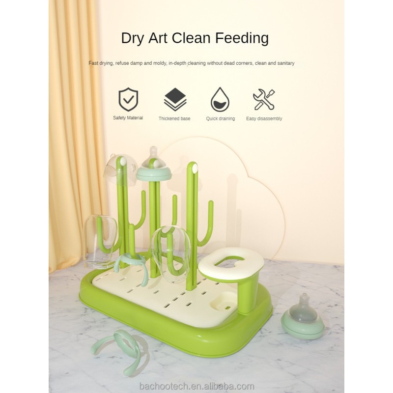 Plastic Cup Drying Rack Supplier - OEM BPA Free Shelf Holder Stand