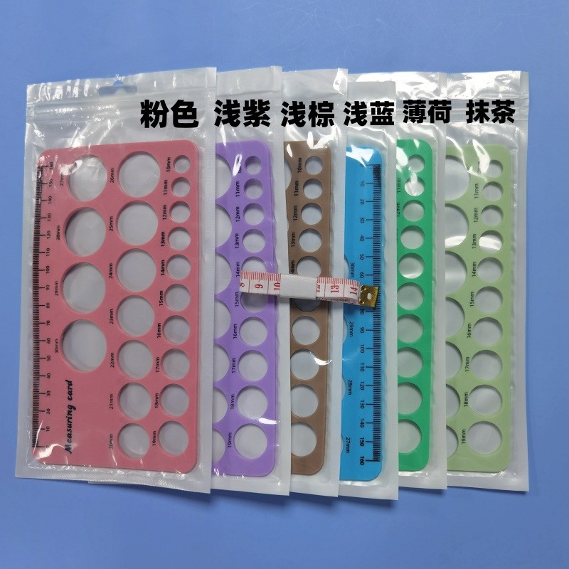 Silica Gel Nipple Ruler Supplier - OEM BPA Free Measuring Card Accessory