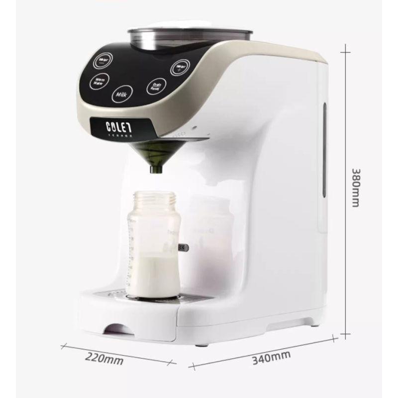 Smart Baby Milk Machine Manufacturer - OEM One Step Auto Formula Maker