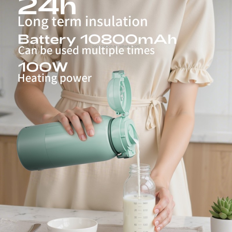 USB Rechargeable Heating Cup Manufacturer - OEM 450ml Portable Warm Milk Cup