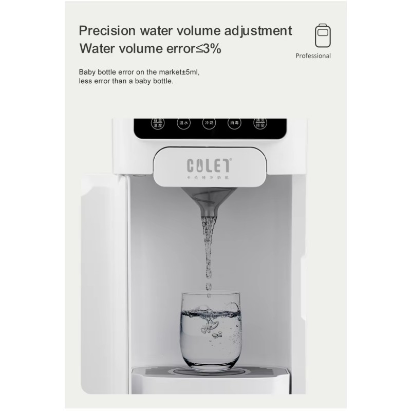 Smart Milk Maker Manufacturer - OEM Automatic Bottle Maker Printed Pattern