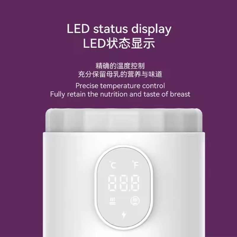 USB Bottle Warmer Manufacturer - OEM Compatible with Philips Dr. Brown