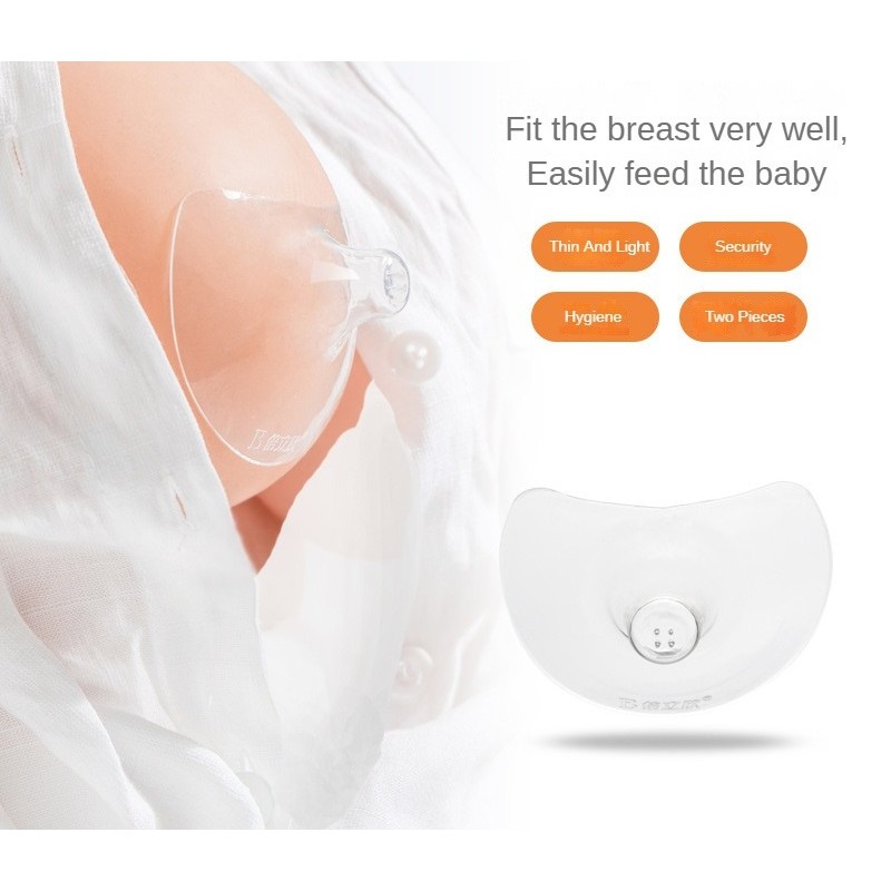 Silica Gel Nipple Shields Supplier - Wholesale BPA Free Floral Pattern PP Box