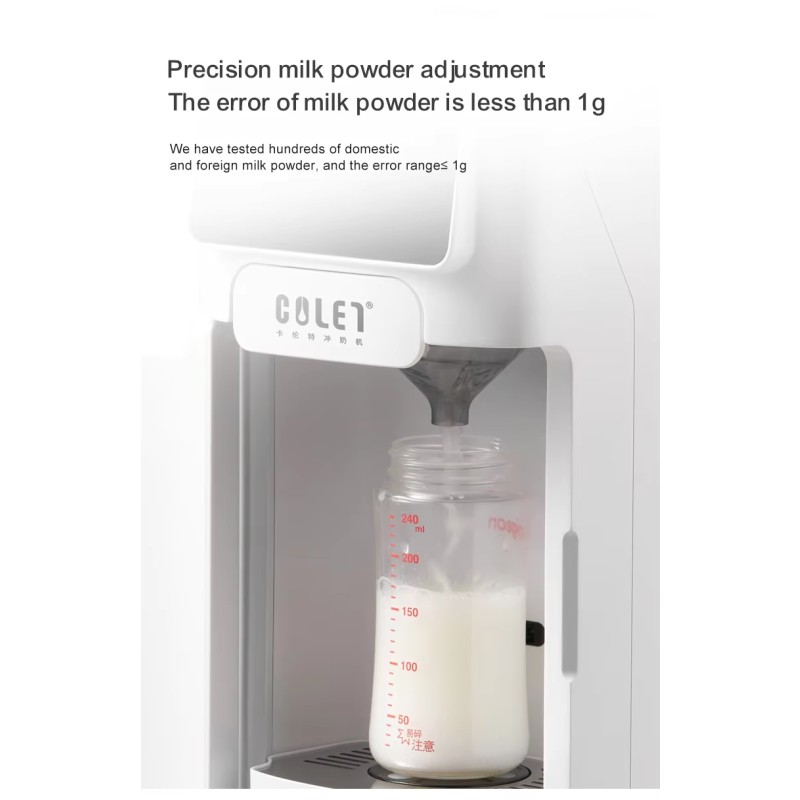 Smart Milk Maker Manufacturer - OEM Automatic Bottle Maker Printed Pattern