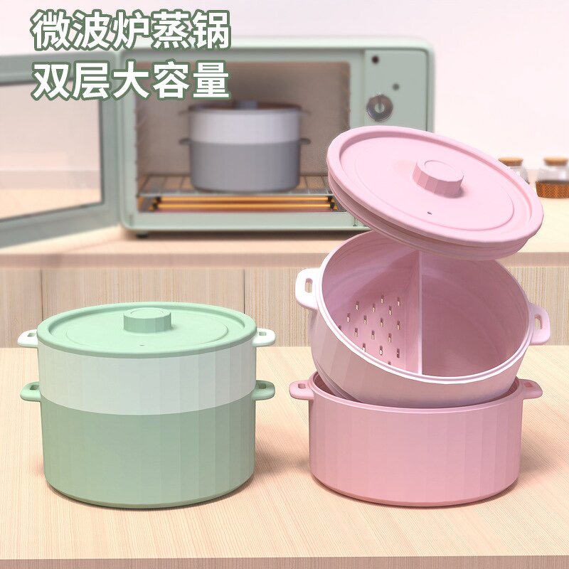 Silicone Microwave Steamer Supplier - OEM Large Capacity Heat Resistant Bowl