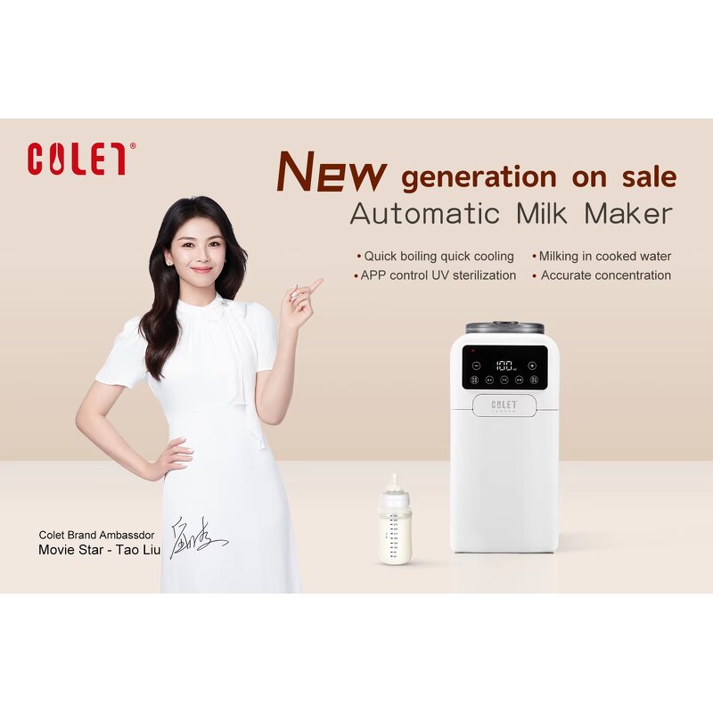 Smart Baby Formula Maker Supplier - OEM Customizable BPA Free 1.5L Tank