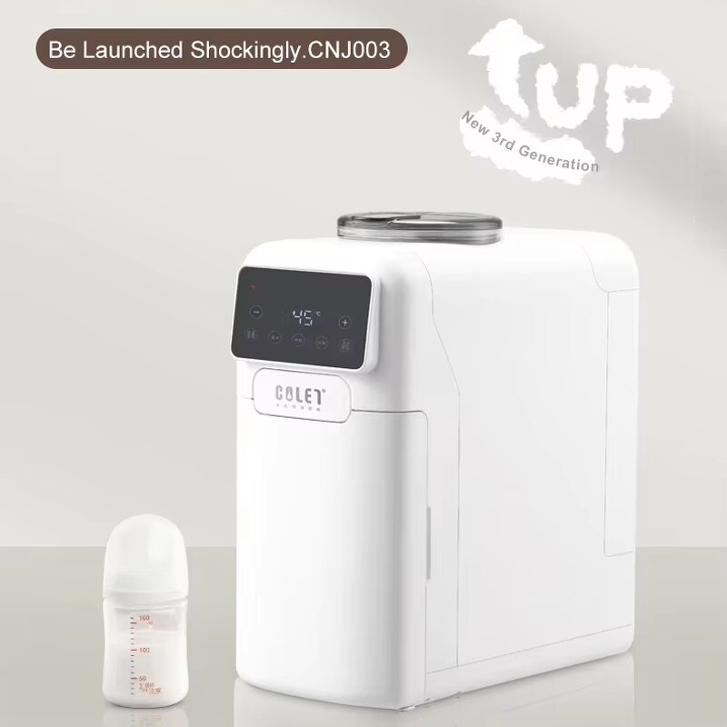 Smart Baby Formula Maker Supplier - OEM Customizable BPA Free 1.5L Tank