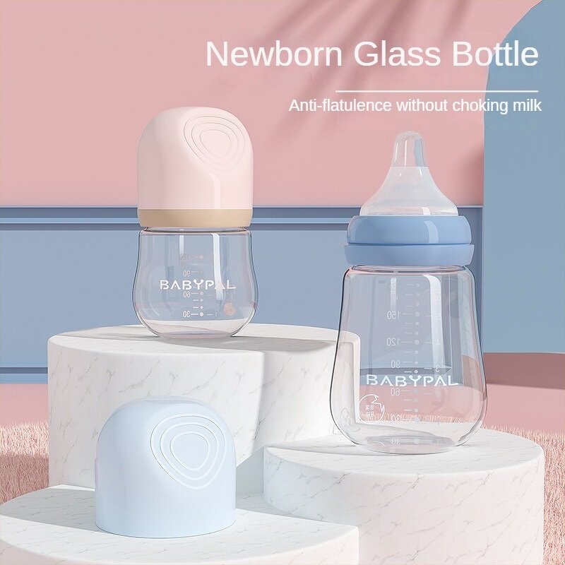 Glass Baby Feeding Bottle Supplier - OEM BPA Free High Borosilicate Glass