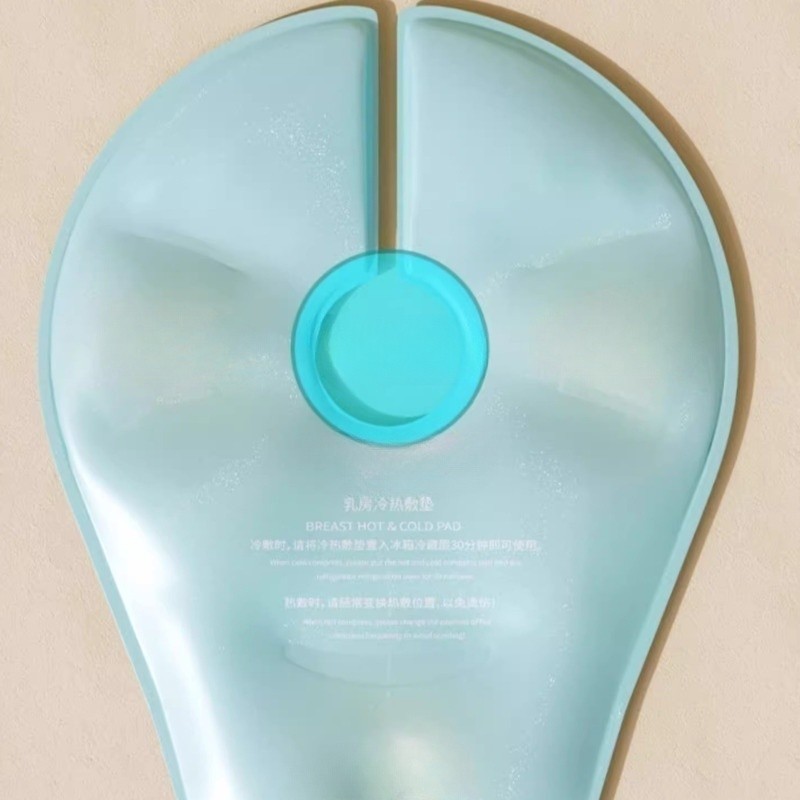 Breast Compress Bag Manufacturer - OEM Dual Purpose Hot Cold Edge Sealing