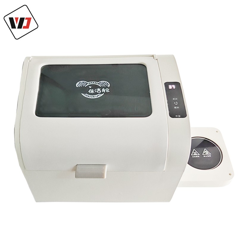 UV Sterilizer - 2-in-1 Drying Function