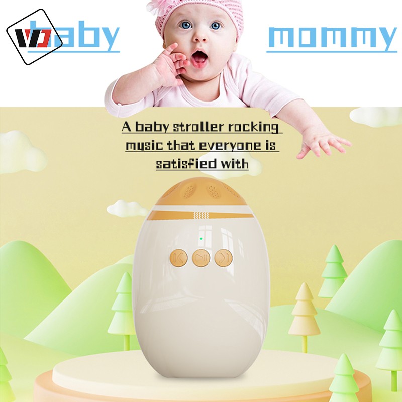 Electric Rocking Cradle - Lightweight