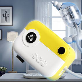 Silent Nasal Aspirator - 3-Speed PP