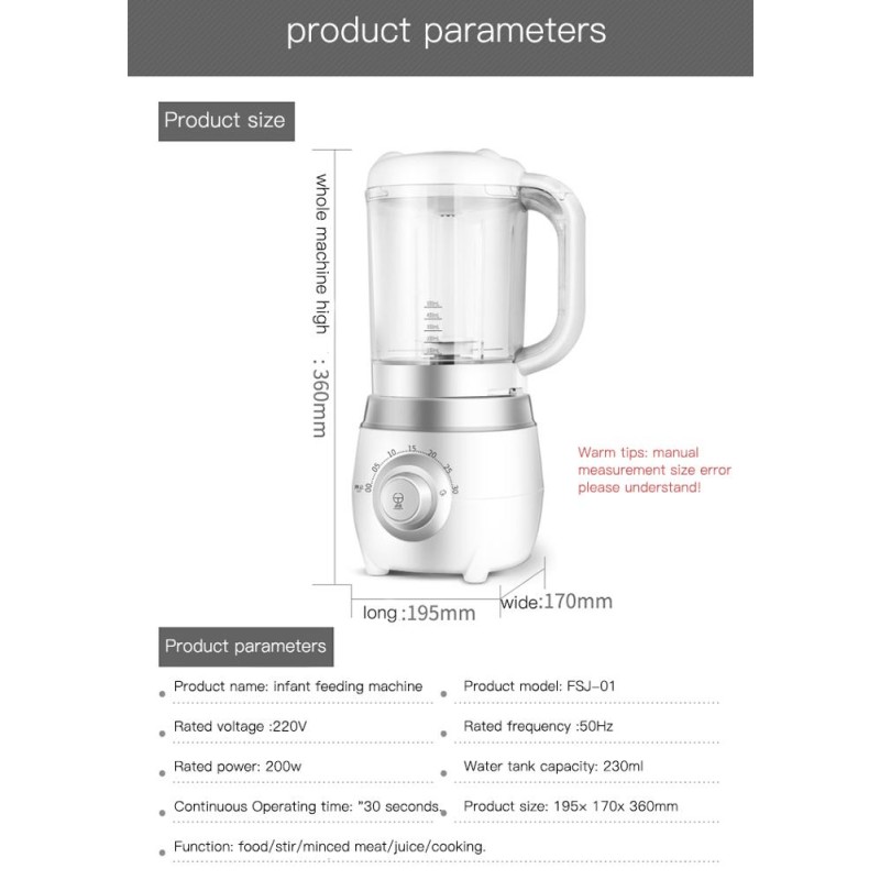 Baby Food Processor - Electric 1 Piece