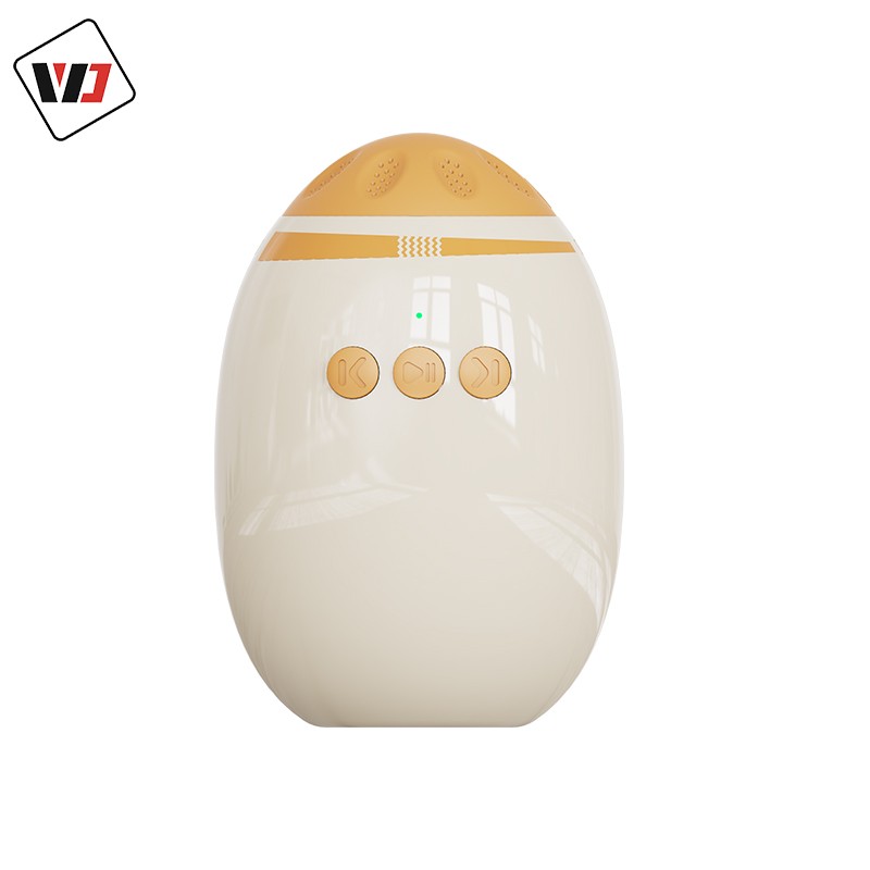 Baby Rocking Chair - Adjustable Strength