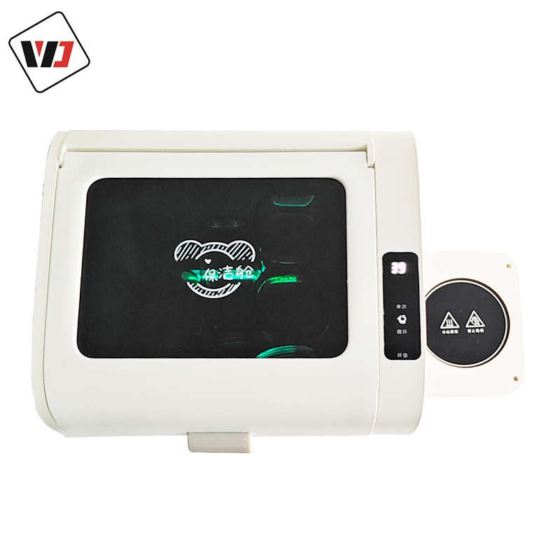 UV Sterilizer - 2-in-1 Drying Function