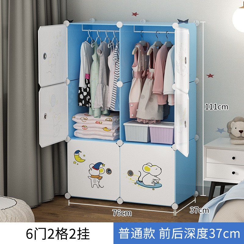 Baby Learning Chair Manufacturer - OEM Trainer Sofa Seat Folding Cushion Cartoon