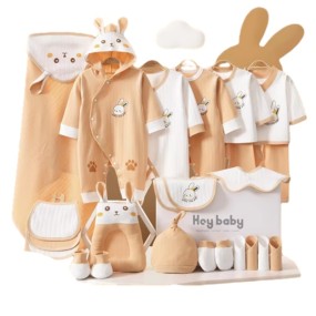 Baby Clothes Gift Box Set Supplier - Wholesale 20 Pcs Pure Cotton Organic Set