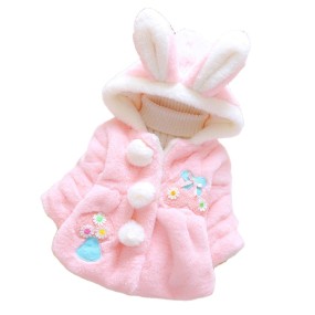 Boys and Girls Clothing Set Manufacturer - OEM Casual Winter Sweatshirt Pants Set