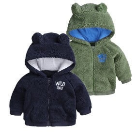 Winter Children's Jacket Supplier - OEM Light and Thin Section Cute Ears Jacket