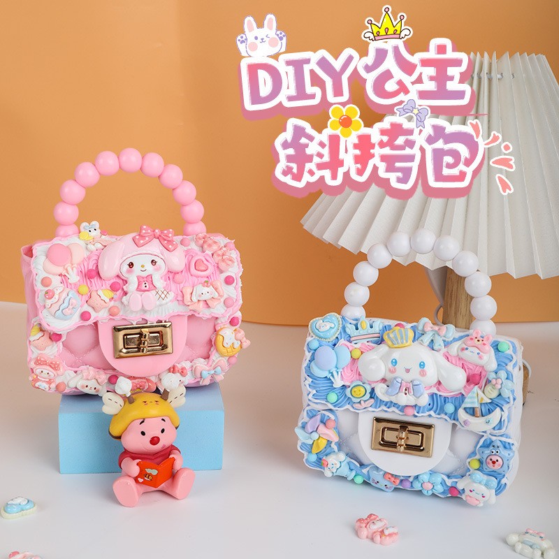 Children's Crossbody Bag Supplier - OEM 2024 New Girl Chain Mini Square Bag