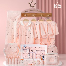 Newborn Gift Set Box Supplier - OEM 22pcs 100% Cotton Baby Clothes Packaging