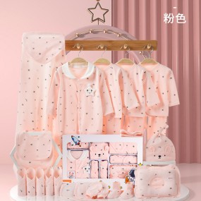 Newborn Gift Set Box Supplier - OEM 22pcs 100% Cotton Baby Clothes Packaging