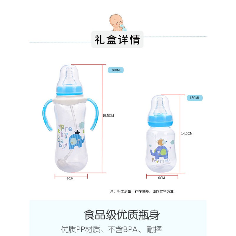 Newborn Gift Box Manufacturer - OEM 8-Piece Set with Bottle Comb Brush