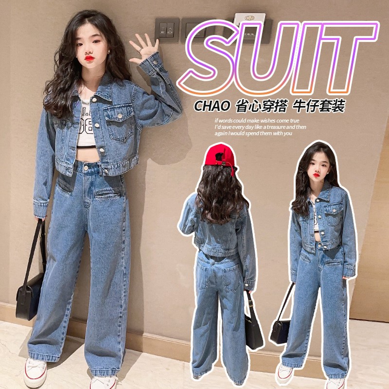 Girl Clothes Set Supplier - OEM Spring Autumn Denim Jacket Trousers Set