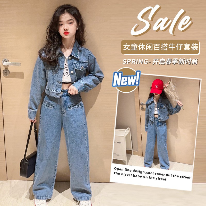 Girl Clothes Set Supplier - OEM Spring Autumn Denim Jacket Trousers Set