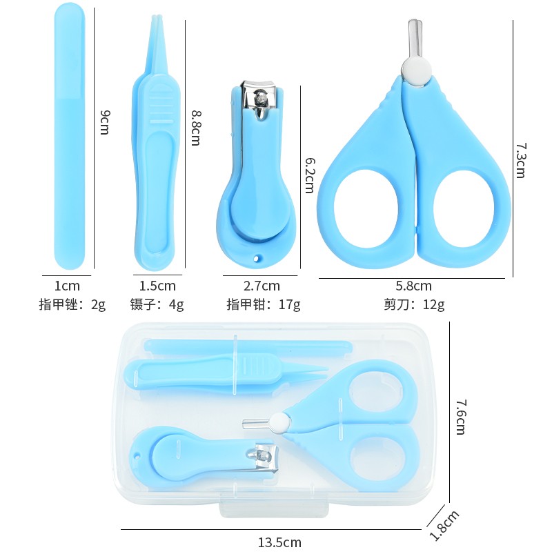 4-In-1 Baby Nail Care Kit Children Kids Nail Trimmer Newborn Cartoon Pattern Case Baby Nail Cutter Clipper Set