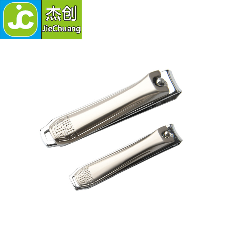 Alloy Nail Clippers Set Large Flat Manicure Tool for Pedicure Trimming Simple Household Single Nail Clipper Durable Steel