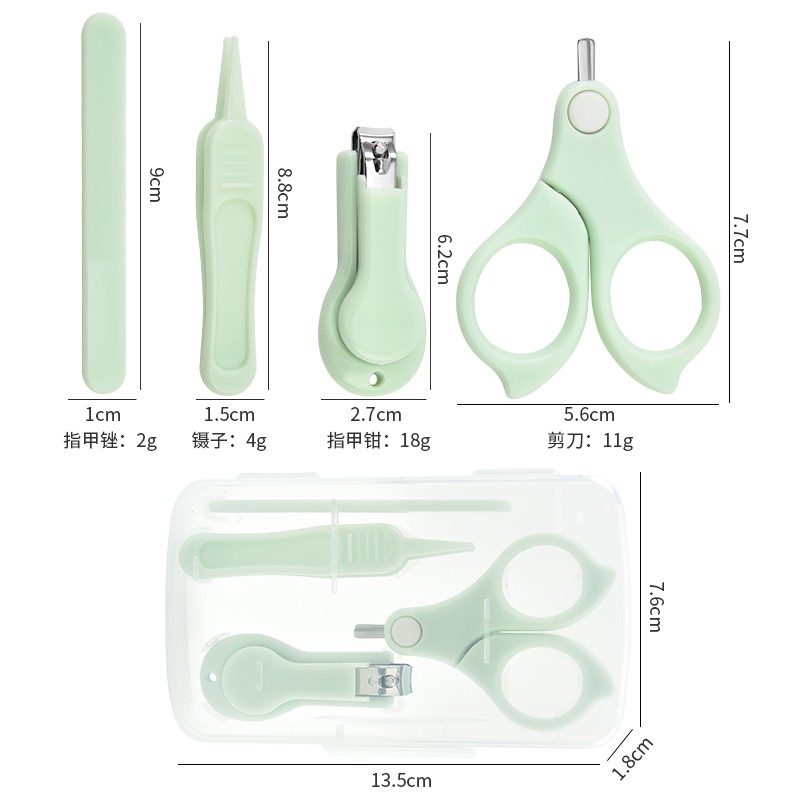 Safe Nail and Foot Repair 4-piece Set Multi Functional Baby Nail Clipper Set Cute Newborn Beauty Set