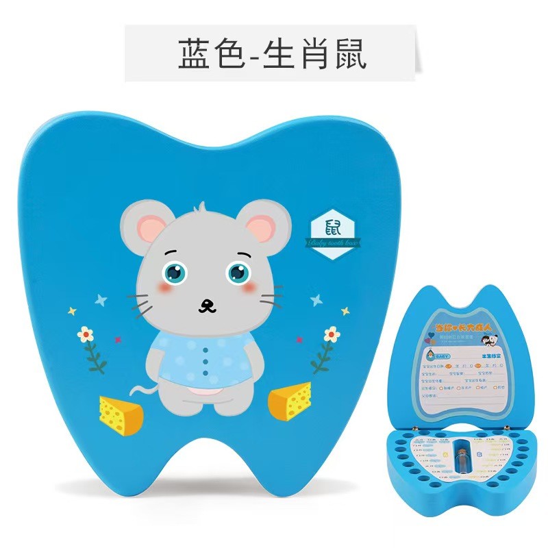 Tooth Box - Wooden Fairy Storage