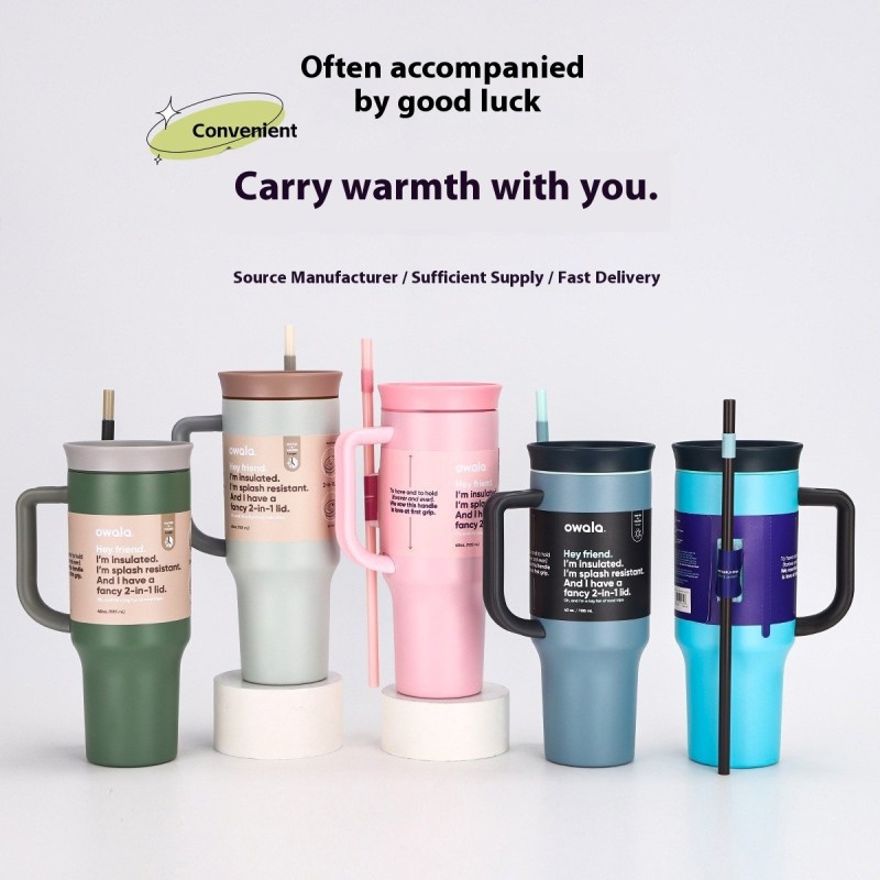 Car Cup - 40oz Stainless Handle